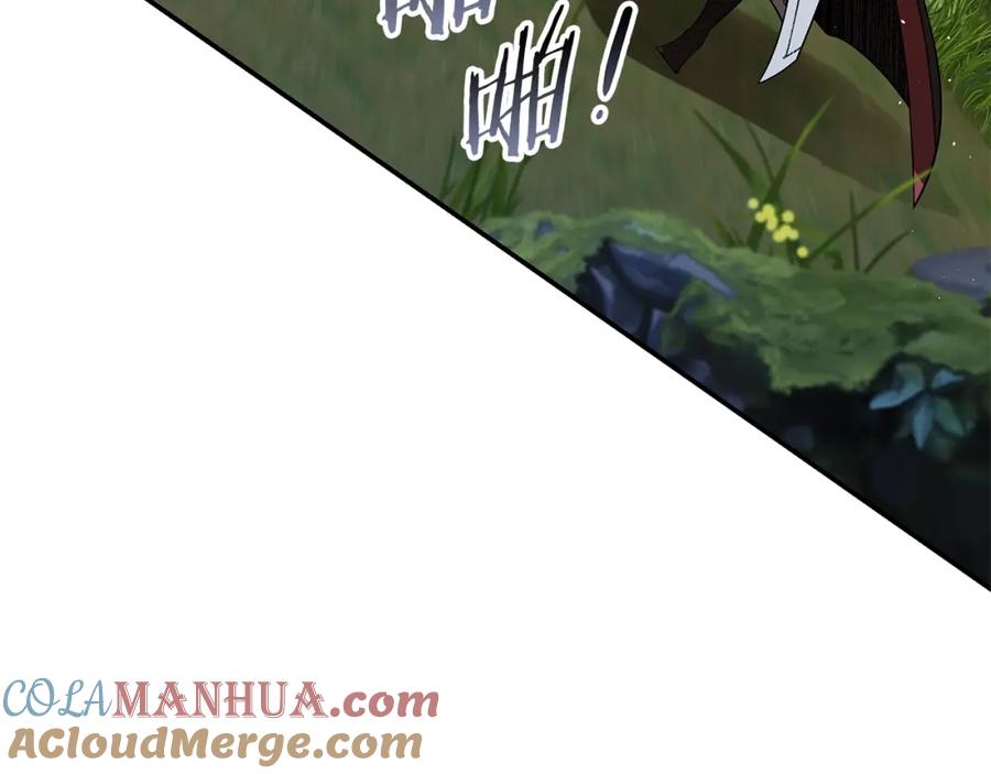 第225页