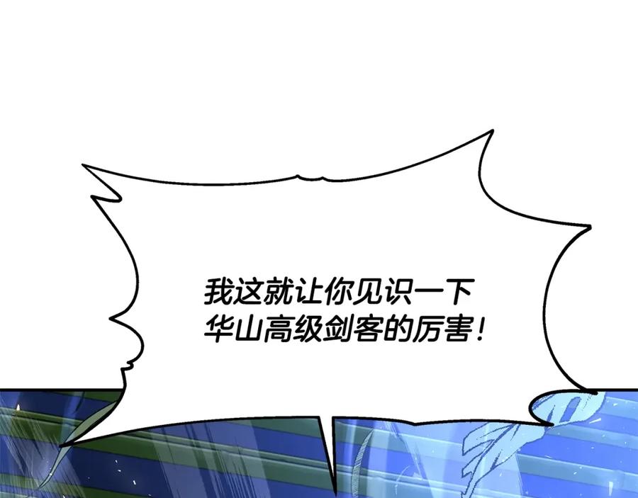 第227页