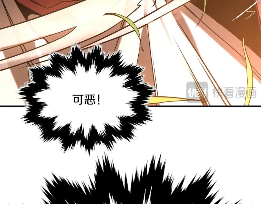 第232页