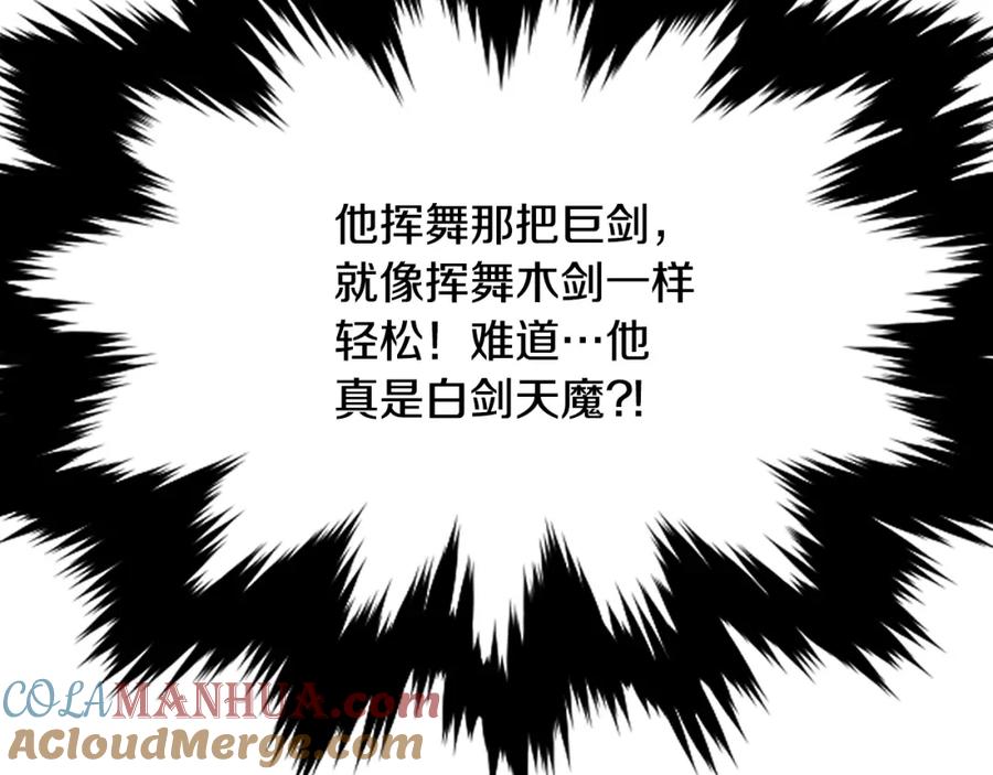 第233页