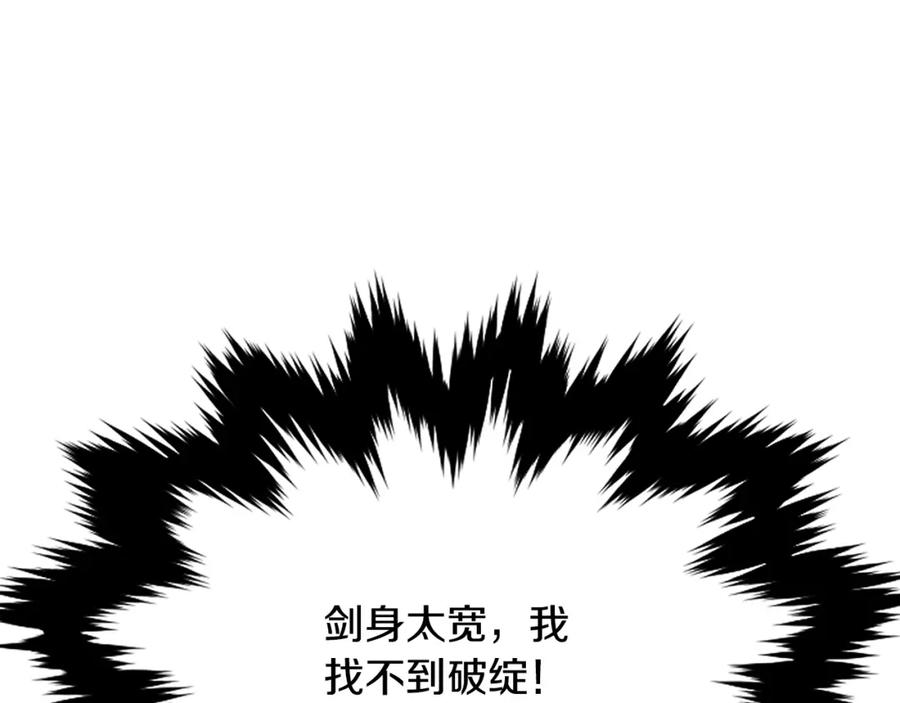 第235页