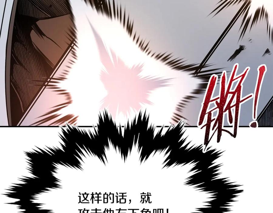 第238页