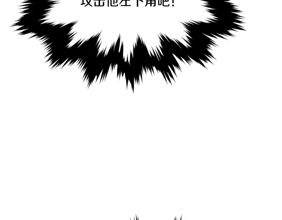 第239页