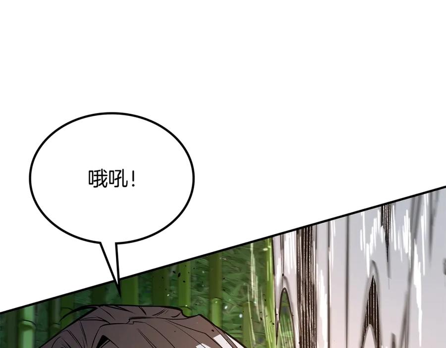 第244页