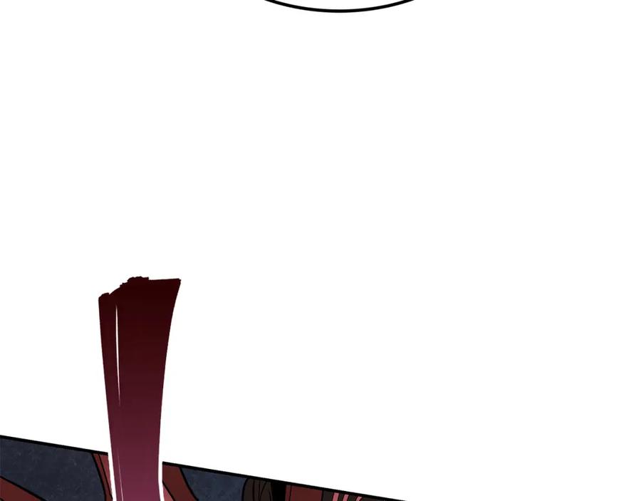 第247页