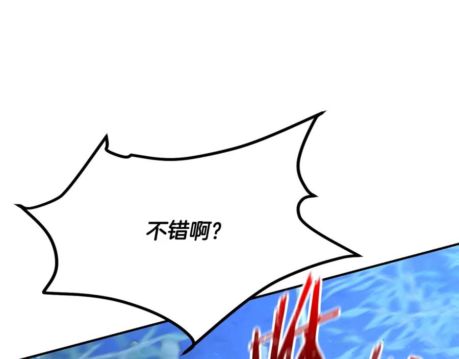 第252页