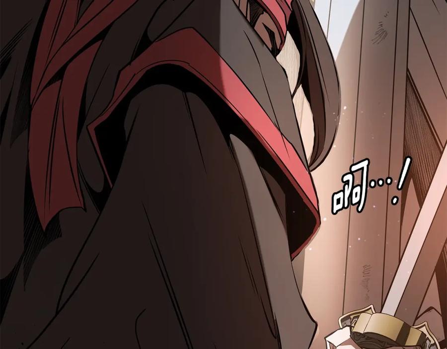 第255页