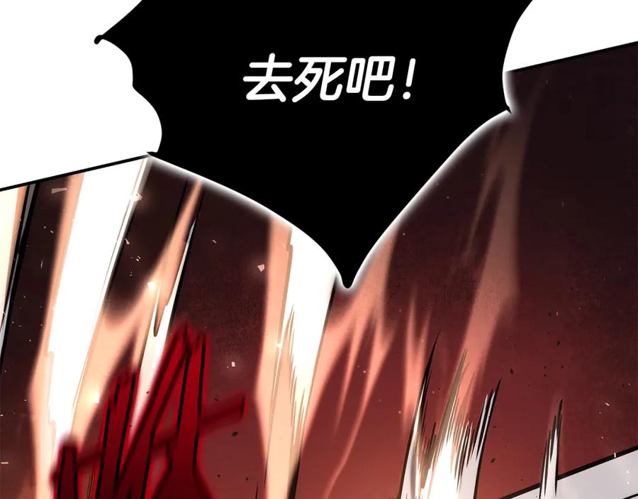 第260页