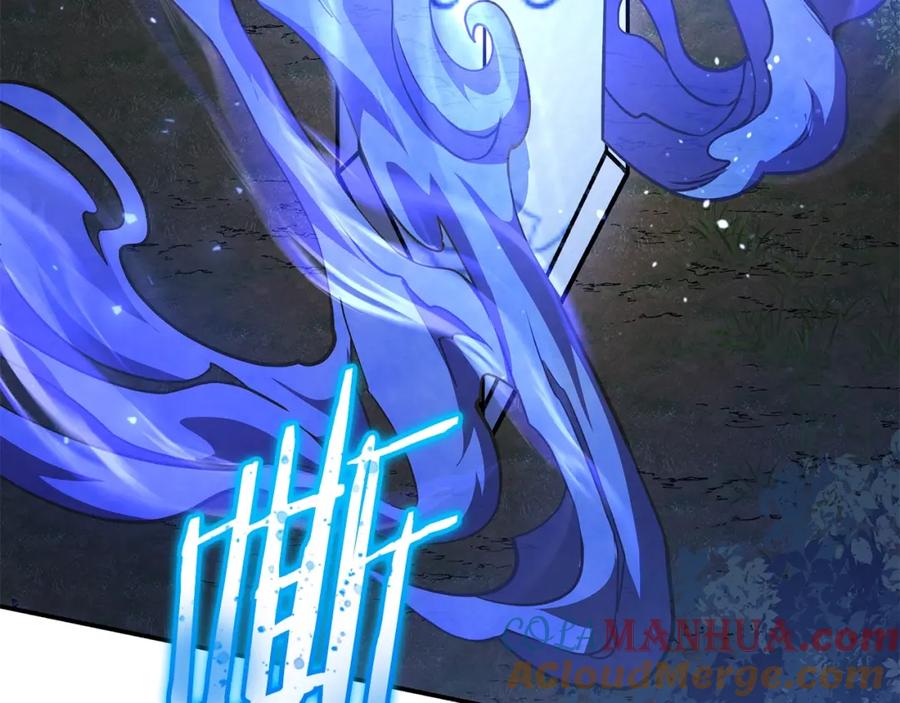 第281页