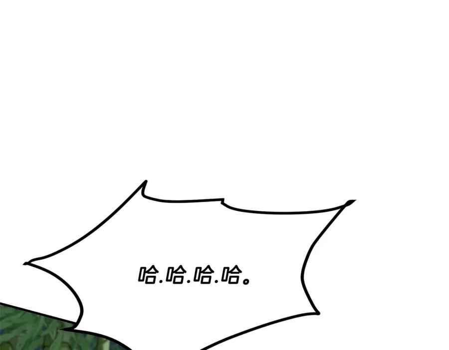 第287页