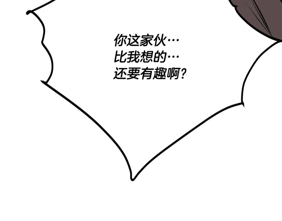 第291页