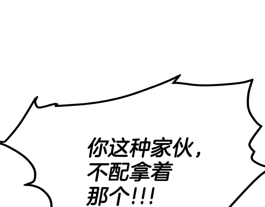 第292页