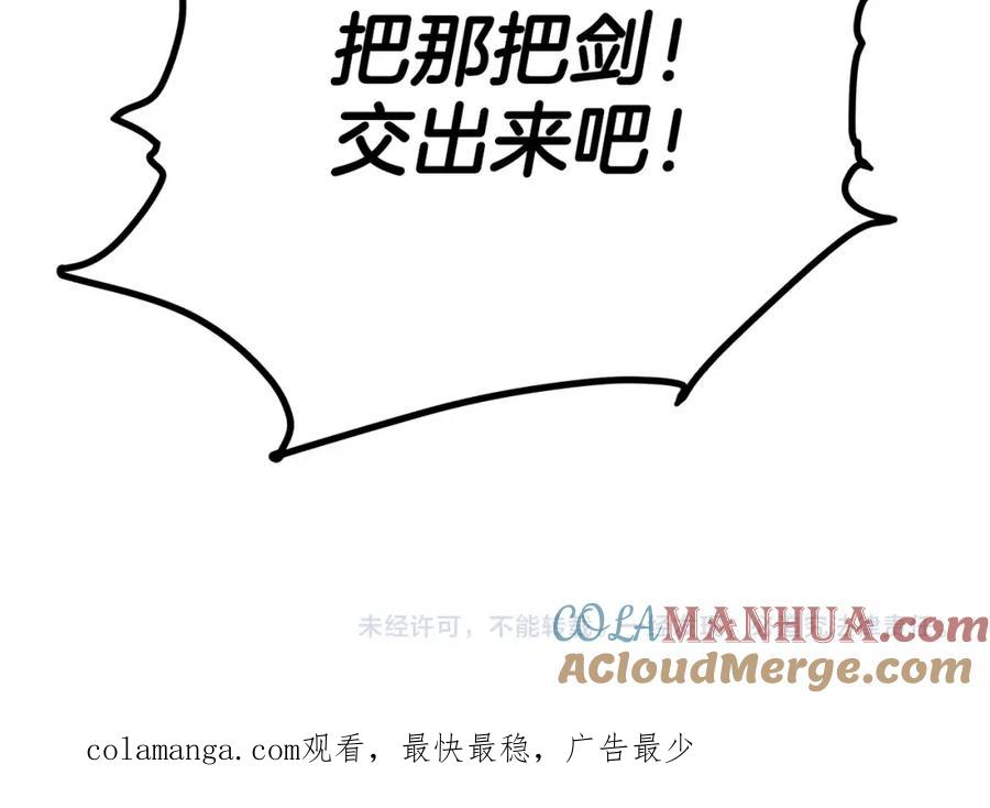 第297页
