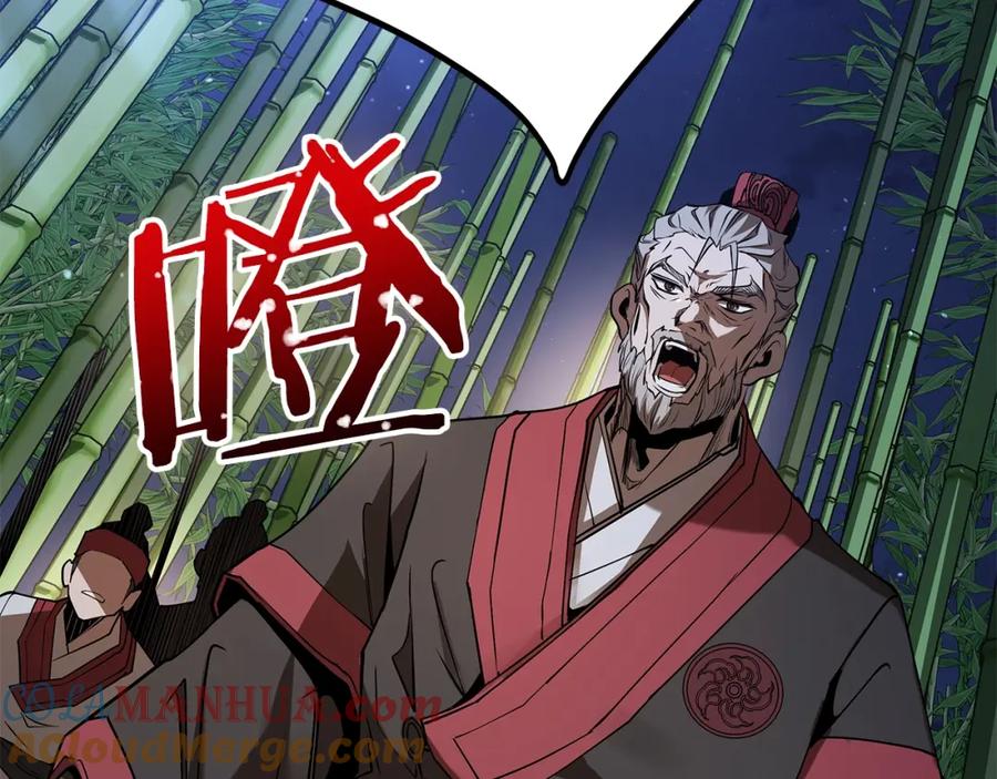 第205页