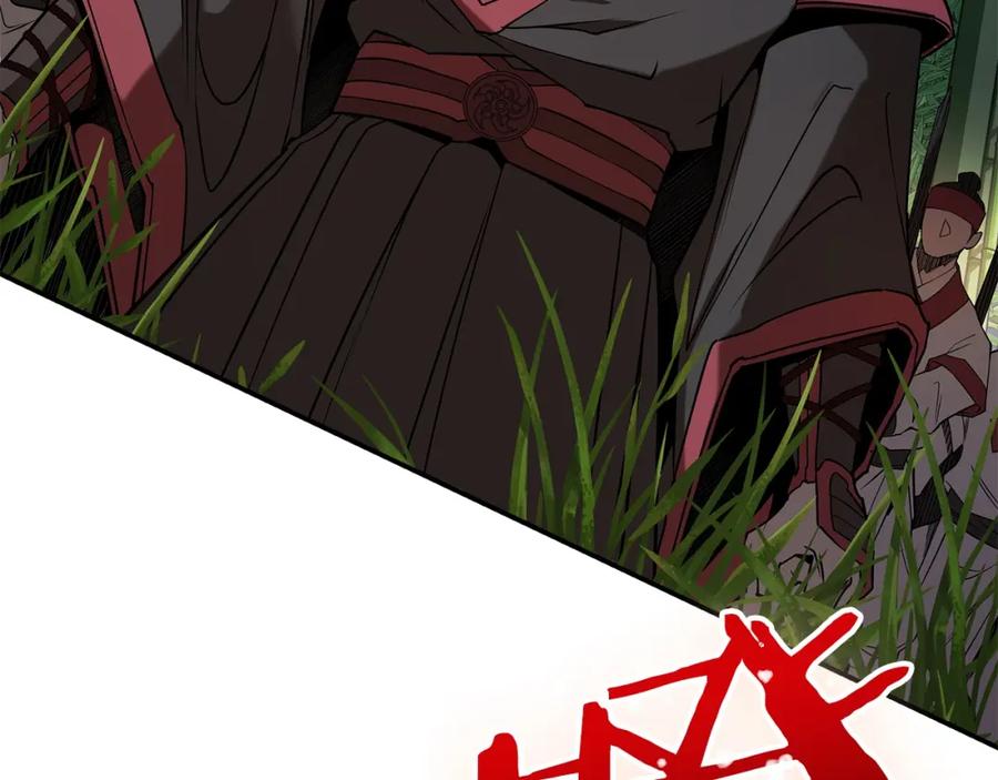 第206页