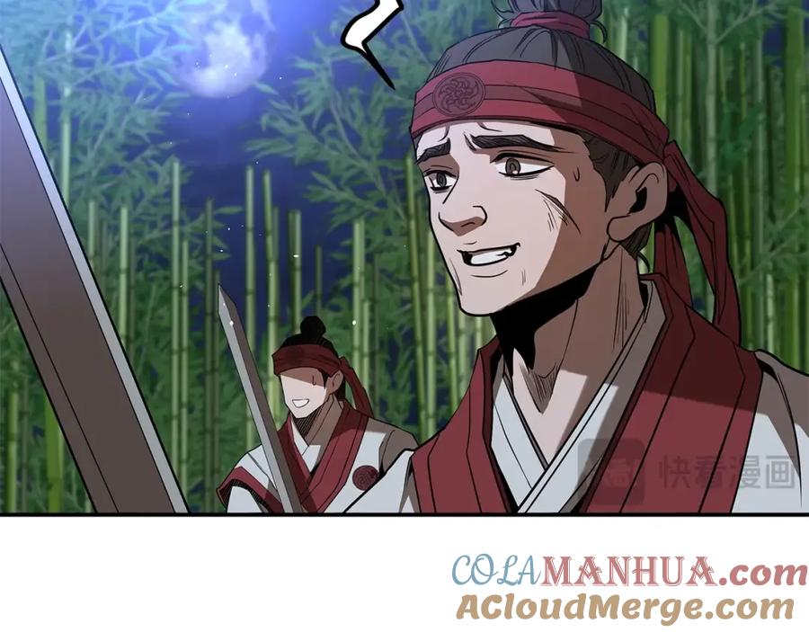 第209页