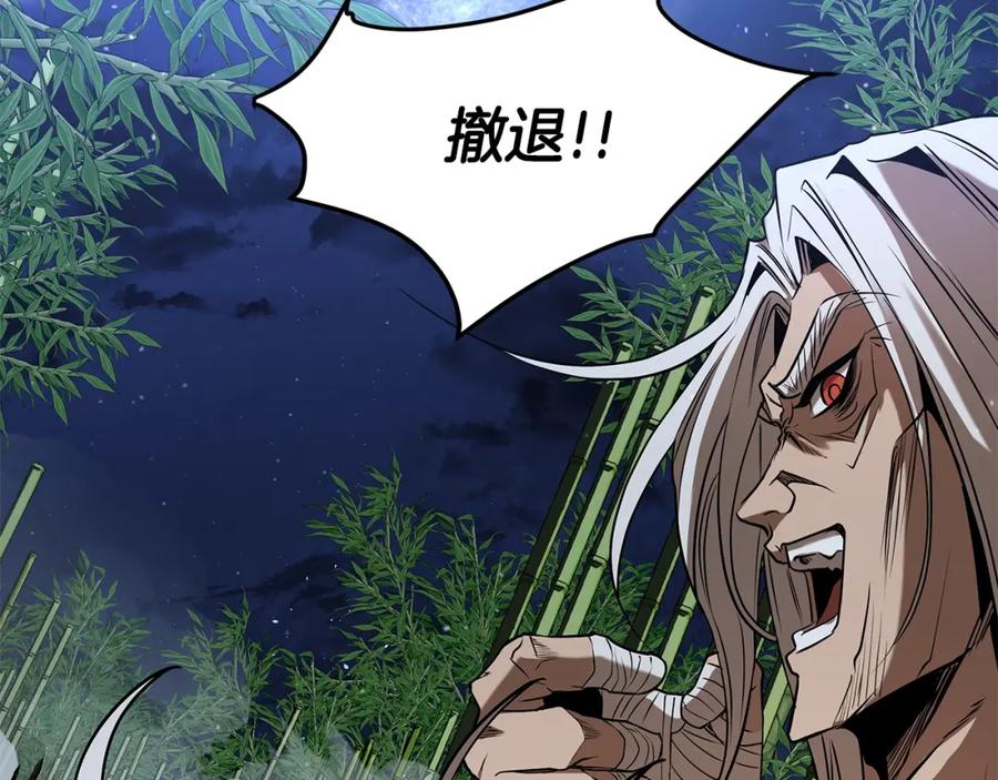 第215页