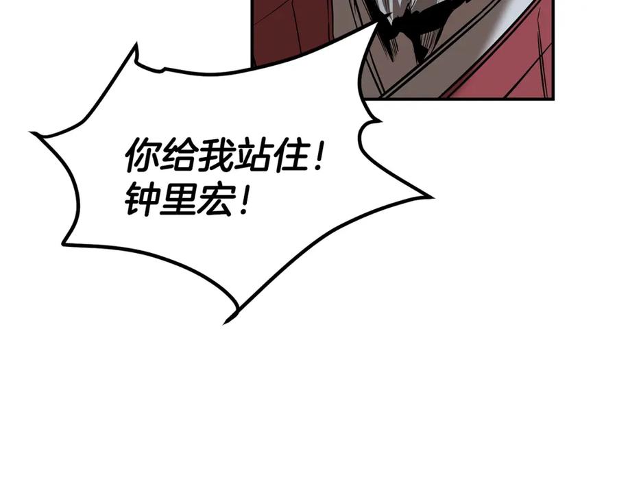 第218页
