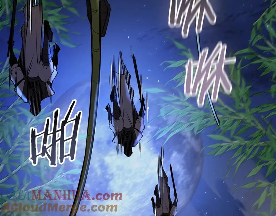 第225页
