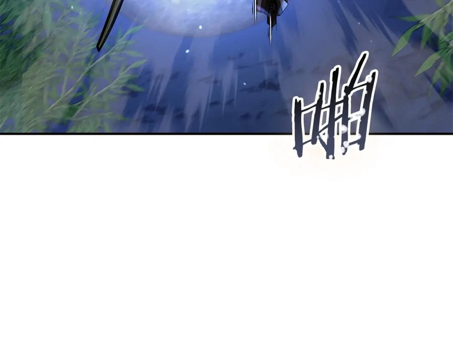 第226页