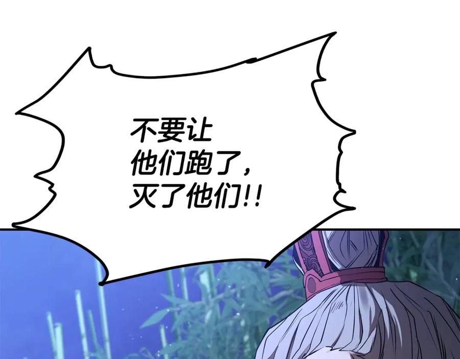 第227页
