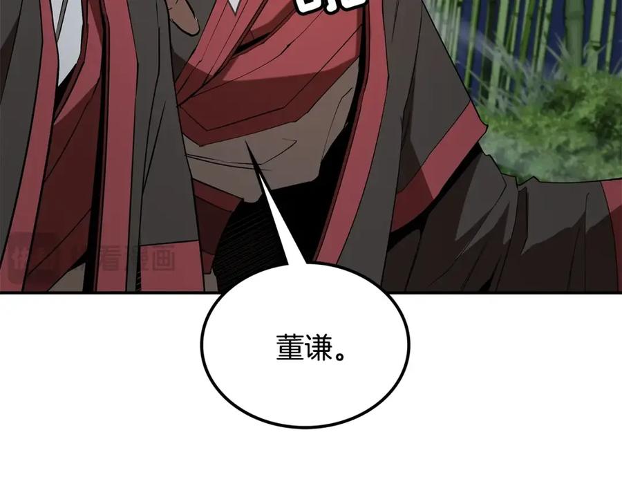 第232页