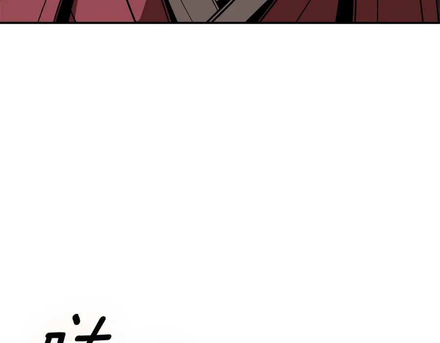 第236页