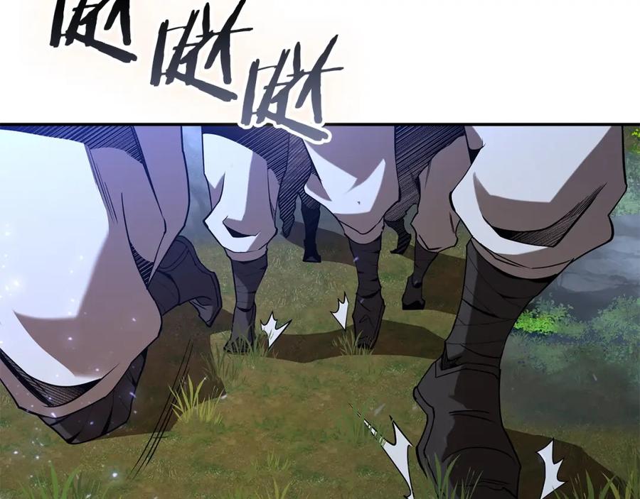 第239页