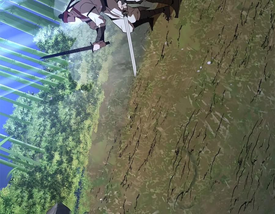 第243页