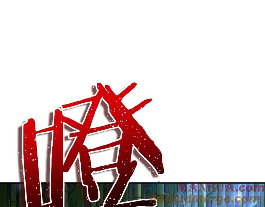 第245页