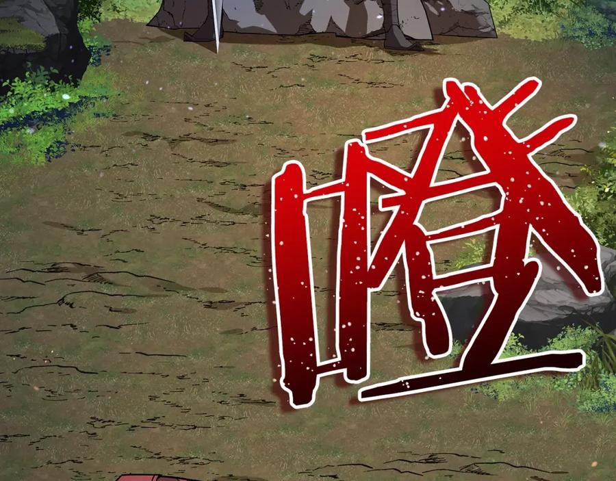 第247页