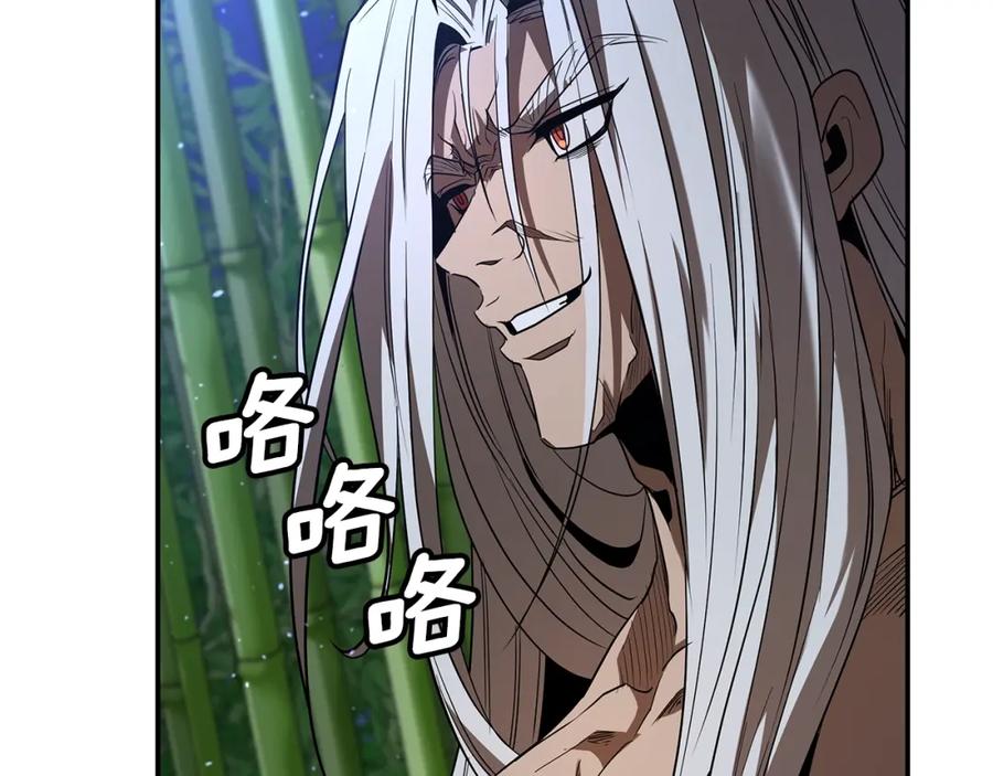 第251页