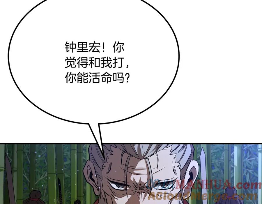 第253页
