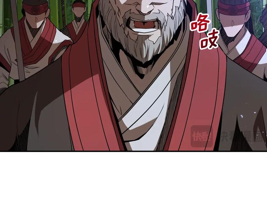 第254页