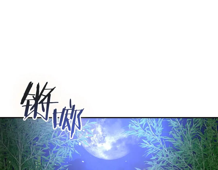 第258页