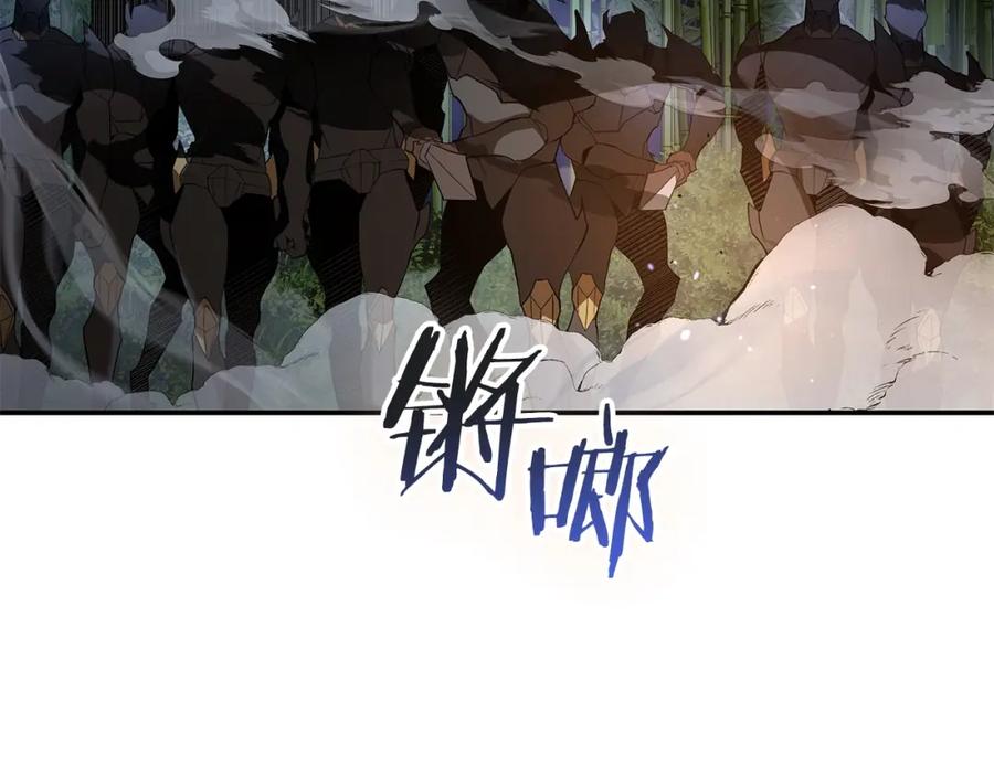 第260页