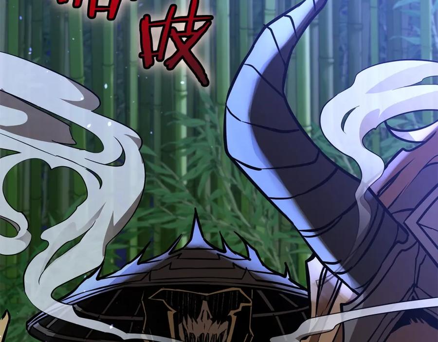 第262页