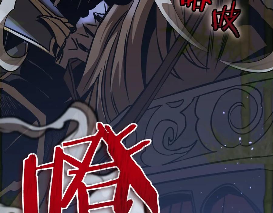 第264页