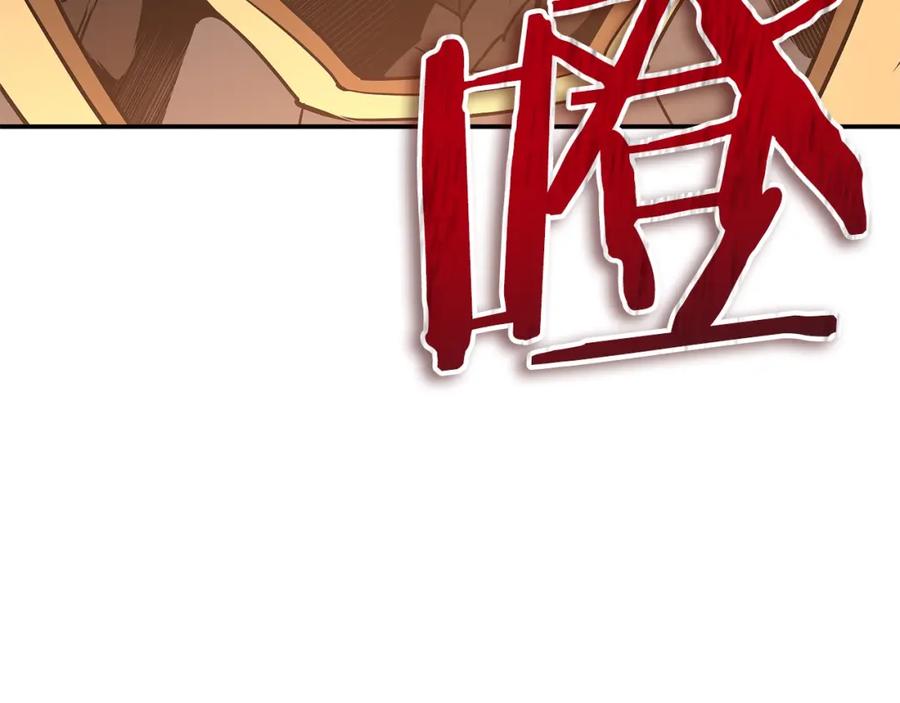 第267页