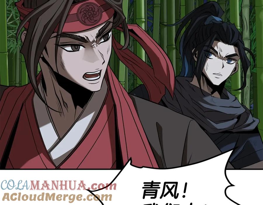 第181页