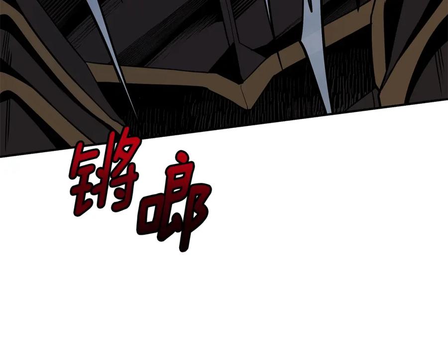 第210页