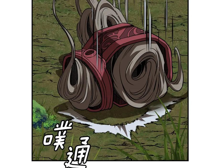 第212页