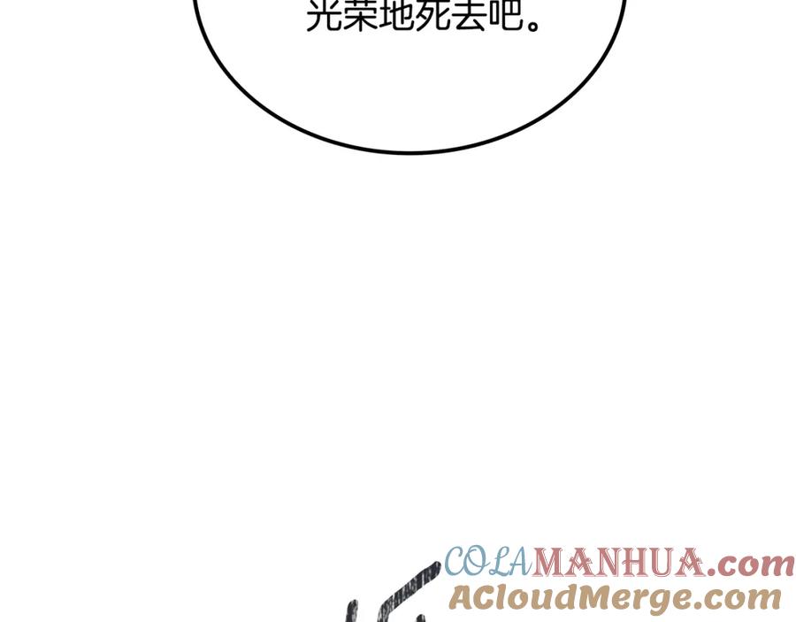 第217页