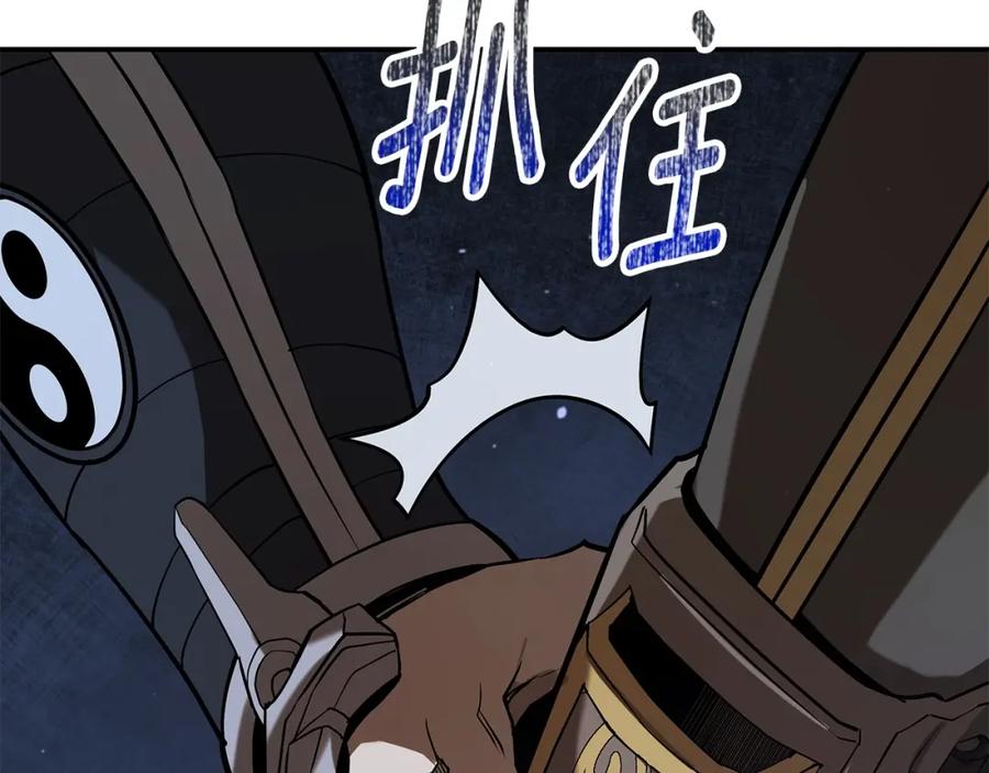 第218页