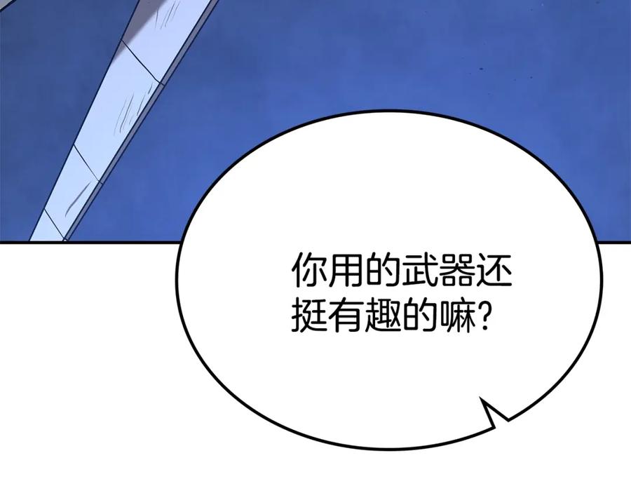 第220页