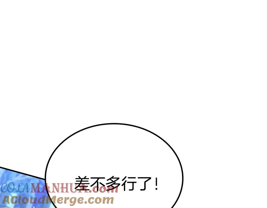 第221页