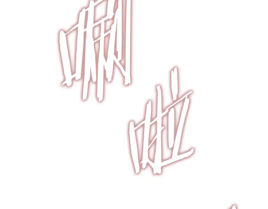 第232页