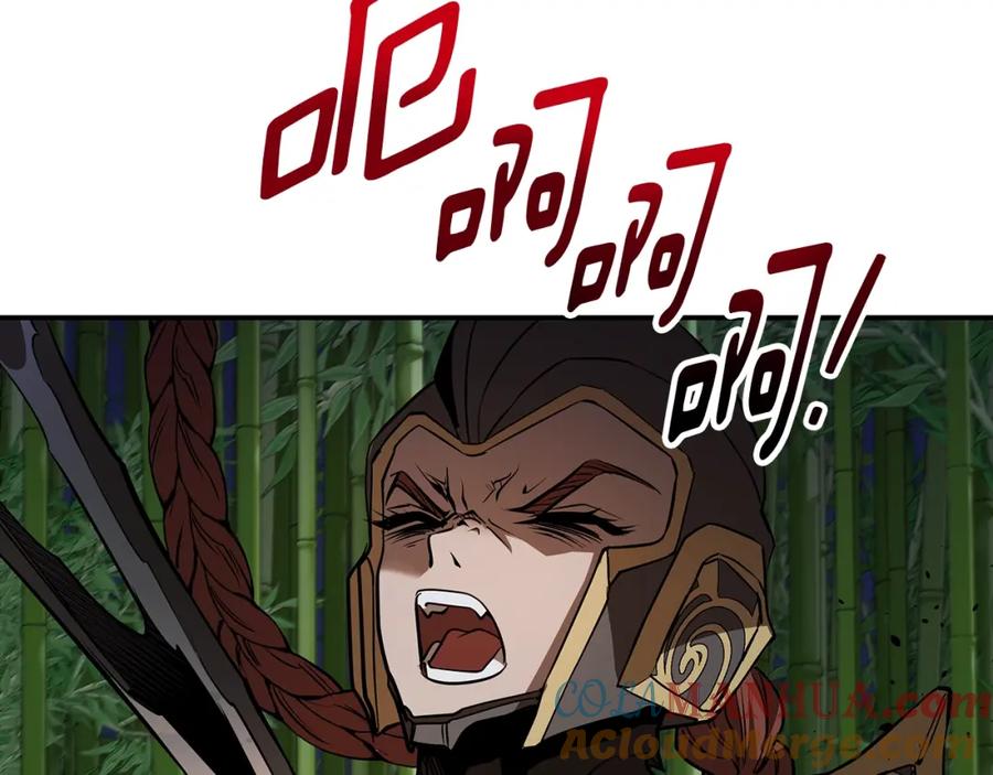 第237页