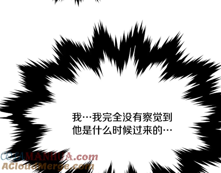 第241页
