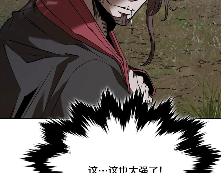 第243页
